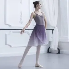バレエ　ロング　巻きスカート　大人　パープル　フリーサイズ