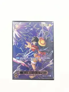 ワンピースカード　SPまとめ売り s-l1200.png