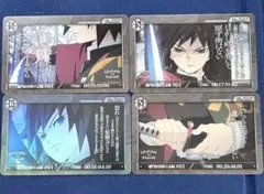 鬼滅の刃 ダイニング お楽しみくじ コレクションカード　冨岡義勇