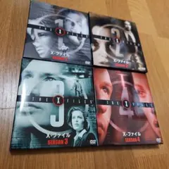 2026年最新】DVD X-ファイル シーズン4の人気アイテム - メルカリ