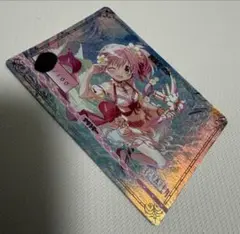 ビルディバイド