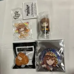 カラフルピーチ えと まとめ売り