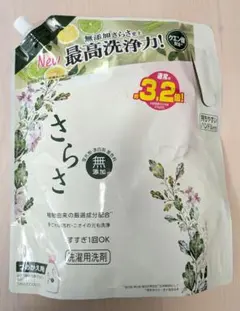 Item thumbnail for item 27eb0dc6-c31c-4be6-a80c-5ec9f0471d0f