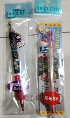 2025年最新】ハローキティご当地シャーペンの人気アイテム