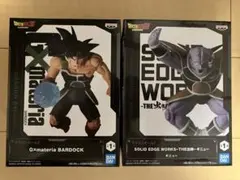 ドラゴンボール フィギュア BARDOCK ギニュー　2種セット
