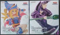 2026年最新】ブラック・マジシャン・ガール 未開封の人気アイテム