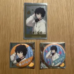 ウィッチウォッチ 秋の散歩 SHIBUYA TSUTAYA IP書店 真神圭護