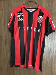 コヴェントリー・シティ ユニフォーム 坂元 達裕 7 セレッソ大阪 3XL