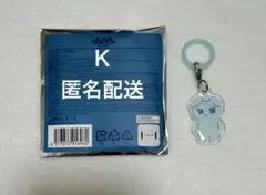 &TEAM ケイ K カプセルトイ めじるし チャーム ガチャ 手書き アンコン &TEAM K めじるしチャーム - メルカリ
