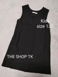 THE SHOP TK ワンピース 120 黒 Kids フォーマル カジュアル