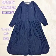 SUNNY CLOUDS bonpon511 デニム ノーカラー ワンピース