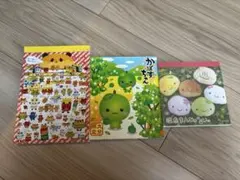 温泉まんじゅう メモ帳 平成レトロ - メルカリ