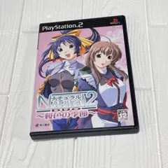 プレイステーション2 ナチュラル2 デュオ 桜色の季節
