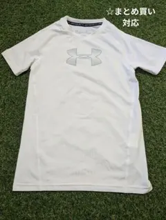 アンダーアーマー
