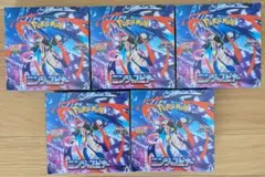 ポケモンカード ニンジャスピナー 4box シュリンク付き未開封 - メルカリ