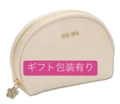 【新品未使用】マリークワント エンボスデイジー ポーチ（ベージュ、ホワイト）