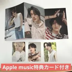 Stray Kids MAXIDENT Apple Music アイエン トレカ