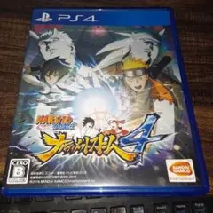 ポ【動作確認済】NARUTO-ナルト- 疾風伝 ナルティメットストーム4【ＰＳ４