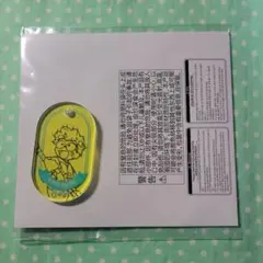 忍たま アクリルチャーム 乱太郎