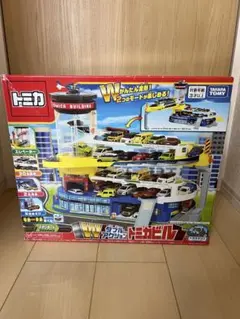 Wアクショントミカビル