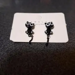 【週末限定価格‼️】黒猫 ピアス 両耳用のサムネイル