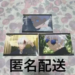 2025年最新】五条悟ネットプリントの人気アイテム - メルカリ