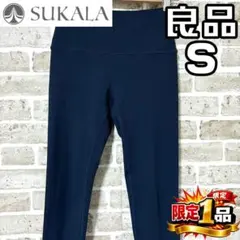 【早い者勝ち✨】スカーラ SUKALA レディース レギンス S ネイビー 濃紺