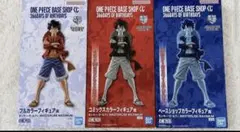 ルフィ フルカラー コミックスカラー フィギュア 2つセット 一番くじ