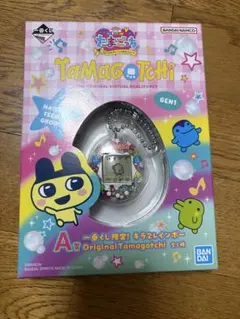 たまごっち　一番くじ　A賞