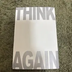 THINK AGAIN アダム・グラント著