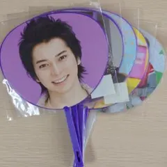 【新品未使用】松本潤 ミニうちわ まとめ売り