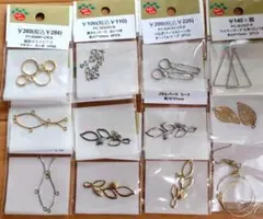 ピアス金具手作りセット