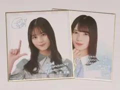 乃木坂46】のぎBOX 池田瑛紗 モバイルカードセット - メルカリ