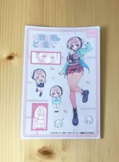 のあ先輩はともだち　グッズまとめ のあ先輩はともだち グッズまとめ CATEGORY のあ先輩はともだち