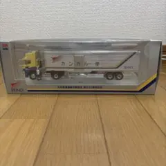 2025年最新】西濃運輸 トレーラーの人気アイテム - メルカリ