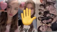 NiziU NewEmotion 通常盤 封入トレカ マコ リオ オール