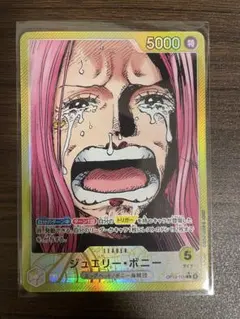 うしお様 リクエスト 2点 まとめ商品