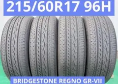 2026年最新】215/60r17 スタッドレス ブリヂストンの人気アイテム