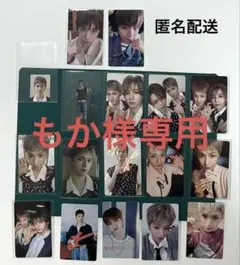 2025年最新】BOYNEXTDOOR リウ トレカの人気アイテム - メルカリ