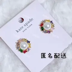 ケイトスペード　キャンディショップ パール ヘイロー ピアス