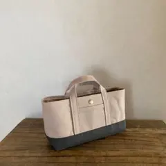 【送料込】帆布でほっこりミニトート横長