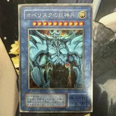 たか様 リクエスト 3点 まとめ商品