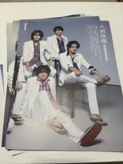 三浦春馬さん掲載誌　ザテレビジョンCOLORS ザテレビジョン COLORS PINK 三浦春馬 亀梨和也 - メルカリ