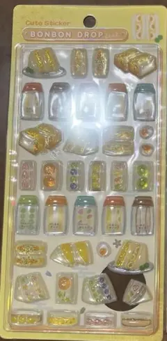 正規品　和柄　たまごサンド