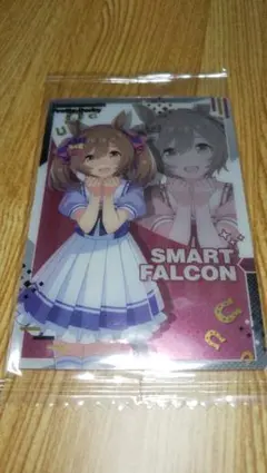 ウマ娘ウエハース  スマートファルコン