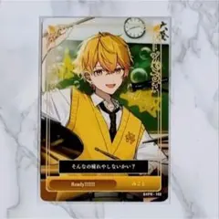 シクフォニ みこと 第4弾 ランダムトレカ レディ