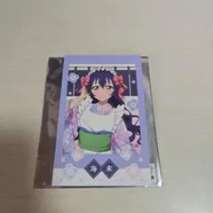 ラブライブ！ 園田海未 フォト風カード