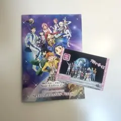 KING OF PRISM キンツア 入場特典 2点
