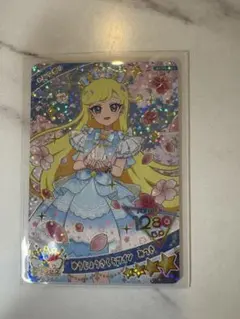 アイプリ みつき ゆうじょうさくらツイン