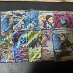 ポケモンカード まとめ売りSRセット